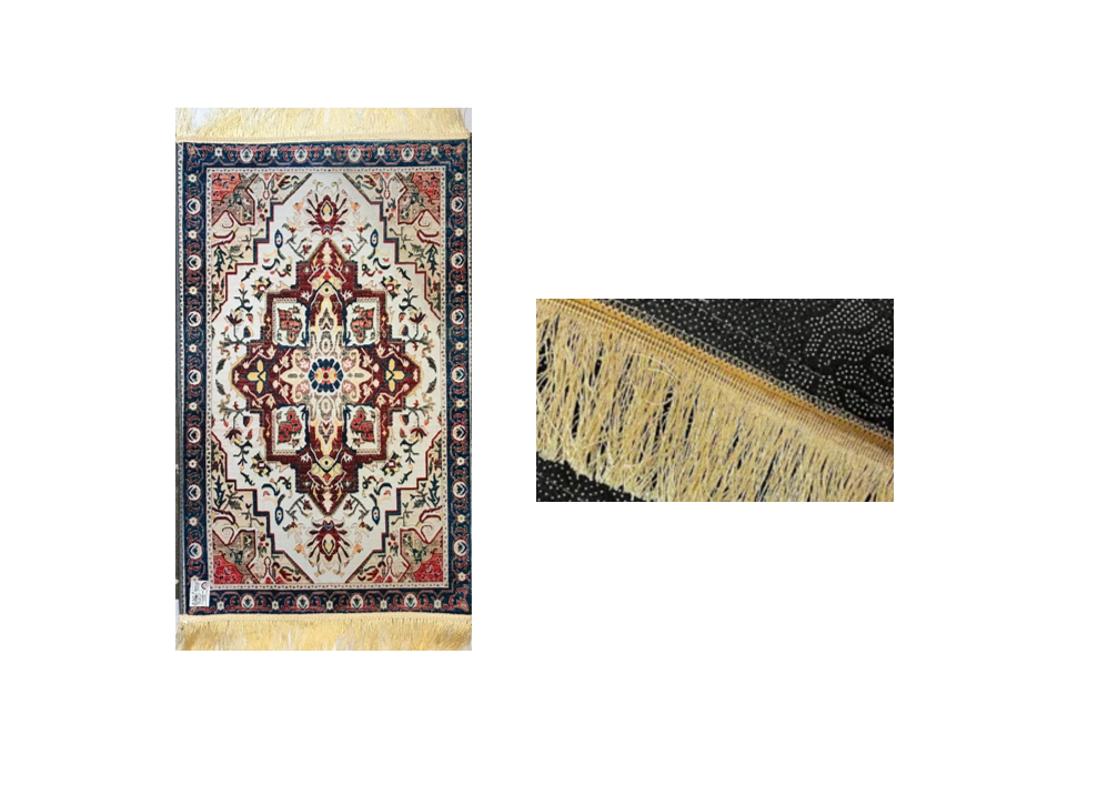 Prayer Mat Rug with Fringe 50 x 80 cm Assorted Colours and Designs 7537 (Parcel Rate)