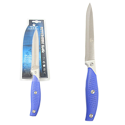 Kitchen Stainless Steel Utility Knife 24 cm 4965 (Parcel Rate)